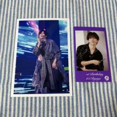 超特急　リョウガ　生写真　ミニフォト　２枚セット