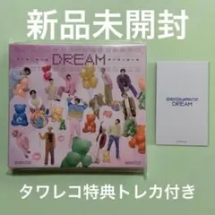 2026年最新】seventeen トレカ 未開封の人気アイテム - メルカリ