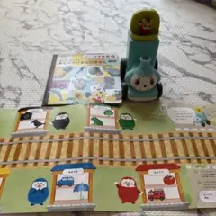 こどもちゃれんじ　おしゃべりまなびずかん　たっちペン