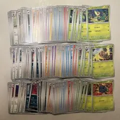 ブラックボルト　ホワイトフレア　ロケット団の栄光　ノーマルまとめ売り