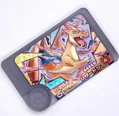 リザードンＹ　ポケモンフレンダ　第5弾