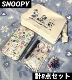PEANUTS SNOOPY スヌーピー 文具セット レザー調ポーチ 付録のサムネイル