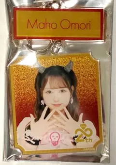 2025年最新】大盛真歩の人気アイテム - メルカリ