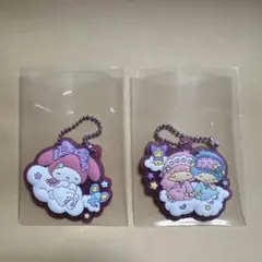 マイメロディ　リトルツインスターズ　ラバマスグミ