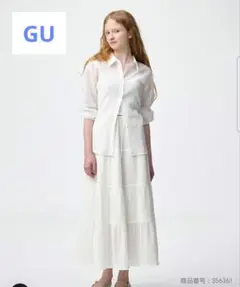 GU　ティアードマキシスカート　オフホワイト　S