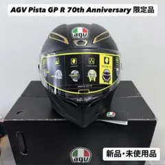 Item thumbnail for item 16c57eba-9f9f-481b-95bd-fc5e682ebbd3