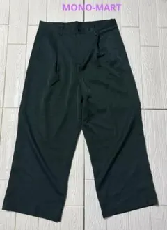 Item thumbnail for item 35fbc09f-ce84-4ebd-86f9-d1e0eb389e4d