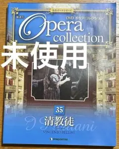 まるちゃん様 リクエスト 4点 まとめ商品