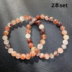 あぎ様 リクエスト 3点 まとめ商品