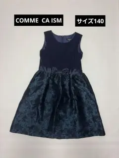 美品　COMME CA ISM キッズ ドレス ネイビー 140cm　上品のサムネイル