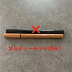 K-パレット 1DAY TATTOO リキッドアイライナー 10 メルティチャイのサムネイル