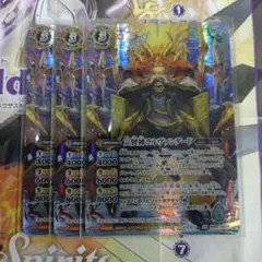 モンスターコレクション モンコレtcg 戦天使 トライアルデック デッキ