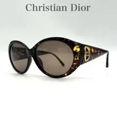 Christian Dior archive sunglasses hyde - メルカリ