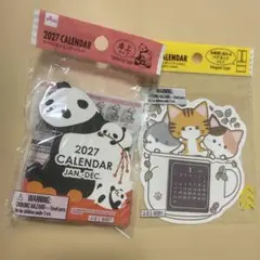 2027年 ダイカット卓上カレンダー＆マグネットカレンダー 2種セット