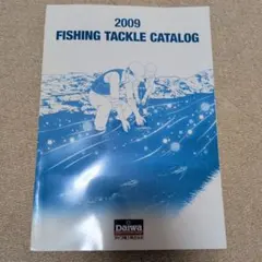 Daiwa 2009 Fishing Tackle Catalog