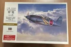 Item thumbnail for item c15838ed-7fdf-43e1-80a7-da4844857ba7