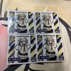 僕のヒーローアカデミア トガヒミコ ステッカー 4枚セット NR.38