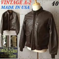 一生モノ　USA製　INSIGNIA　A-2　４０　レザー　フライトジャケット