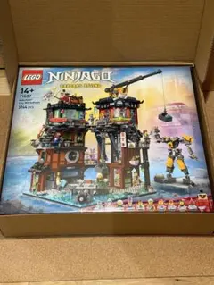 新品未開封】LEGO 71741 NINJAGOシティガーデン【7/4まで】 - メルカリ