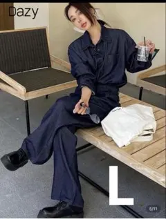 Dazy デニムシャツ ワイドレッグパンツ セット