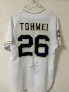 オリックスバファローズ 石川亮 選手 ユニフォーム - メルカリ
