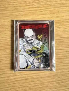 ゴールデンカムイ アクリルステータスカード 鶴見篤四郎　鶴見中尉