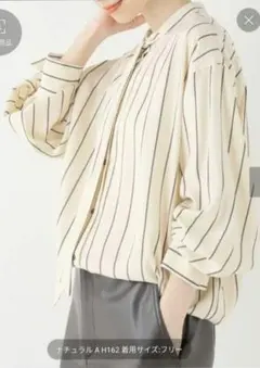 Item thumbnail for item db8fabe4-c288-4bee-999b-0b4116157d4a