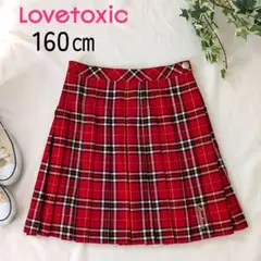 Lovetoxic スカート