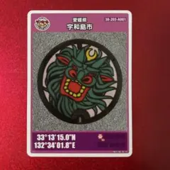 pma様 リクエスト 5点 まとめ商品