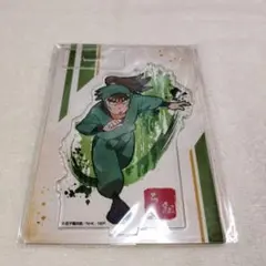 忍たま乱太郎 ヴィンテージシリーズ アクリルスタンド 中在家長次