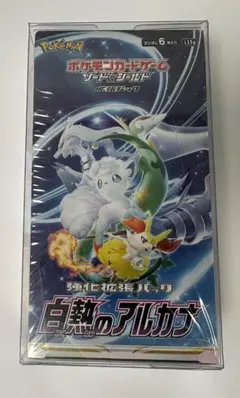 【新品未開封】 ポケモンカード　白熱のアルカナ　1BOX　シュリンク付きのサムネイル