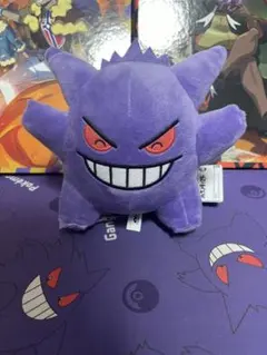ポケモン　いろんなおかおぬいぐるみ　ゲンガー