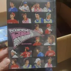 2026年最新】2003 ジャニーズ 感謝祭の人気アイテム - メルカリ