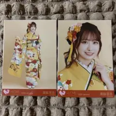 瀧脇笙古 生写真 コンプ 振袖2025 - メルカリ