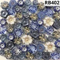 RB402チェコビーズアソート
