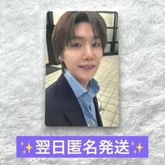 2026年最新】bts ユンギ トレカの人気アイテム - メルカリ