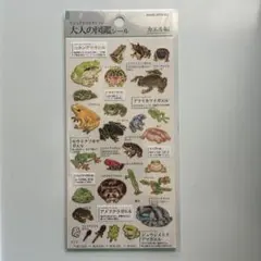 み様 リクエスト 2点 まとめ商品