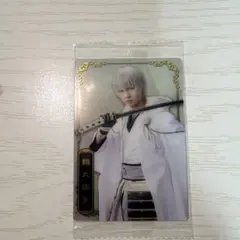 ミュージカル刀剣乱舞 ウエハースカード 鶴丸国永