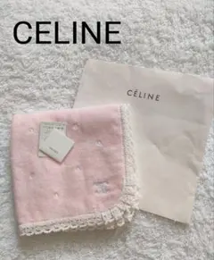 【 新品 未使用 】セリーヌ タオル ハンカチ 白　オーガニックコットン