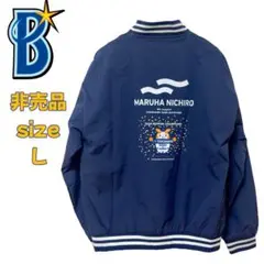 横浜DeNAベイスターズ　 オーセンティックスタジャン　Mサイズ　新品　最終価格 横浜DeNAベイスターズ オーセンティックスタジャン Mサイズ 新品