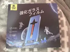 マジックジョン強化ガラスフィルム iPhone14Pro 2枚入り