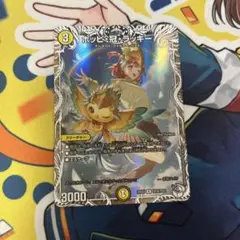 2026年最新】キャラトレの人気アイテム - メルカリ