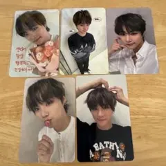 M様 リクエスト 2点 まとめ商品