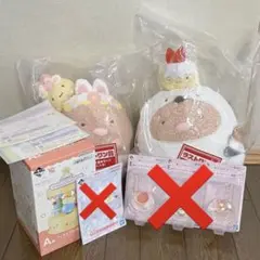 すみっコぐらし 一番くじ A賞、ラストワン ぬいぐるみ セット 5点