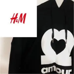 パーカー スウェット H＆M amour