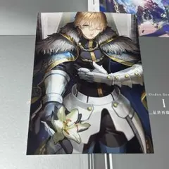 FGO 最終再臨画集 ガウェイン 静謐のハサン