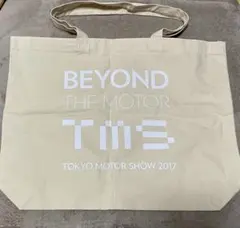 Item thumbnail for item bdb0d364-617e-4ee1-ad0a-a1968d27439d