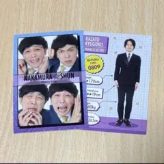 2026年最新】9番街レトロの人気アイテム - メルカリ