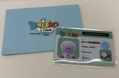 BBNEXDO IDカード 韓国 POPUP入場特典 ウナク WOONBABY
