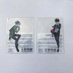 天野明展　来場者特典　雲雀恭弥　六道骸